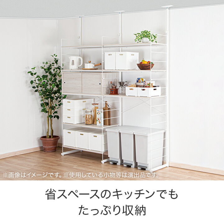 楽天市場】〔エントリーで全商品P5倍〕[幅98.5cm] ワイヤーシェルフ N 