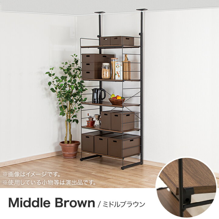 楽天市場】〔エントリーで全商品P5倍〕[幅98.5cm] ワイヤーシェルフ N 