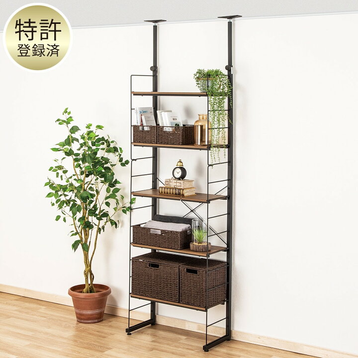 楽天市場】突っ張り壁面収納Nポルダ(幅60cm) 【玄関先迄納品】 ニトリ 