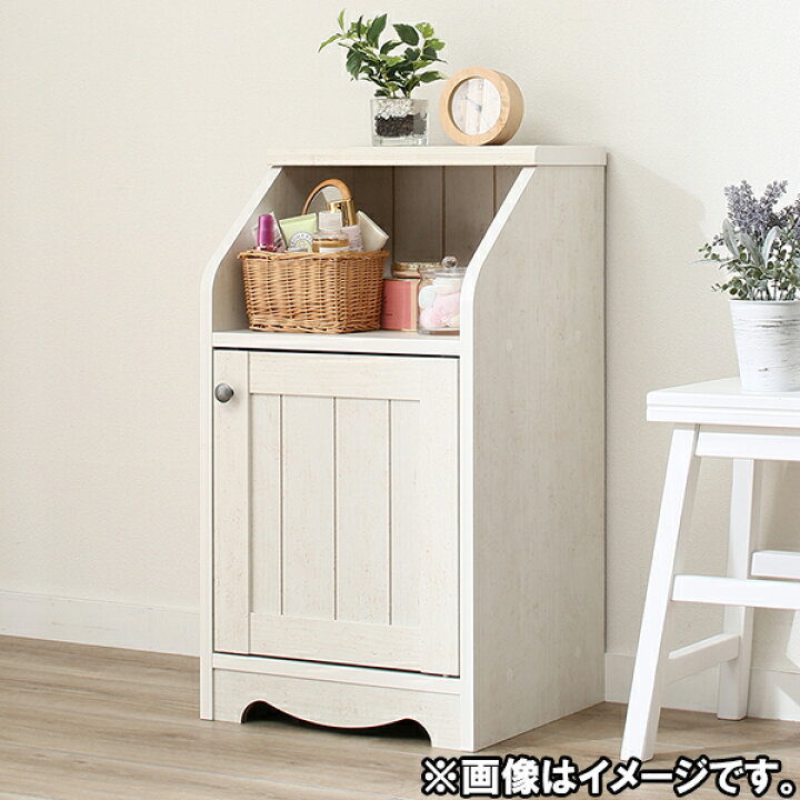楽天市場】[幅39cm] サイドキャビネット (リズバレ-SLM7040D) 【玄関先 