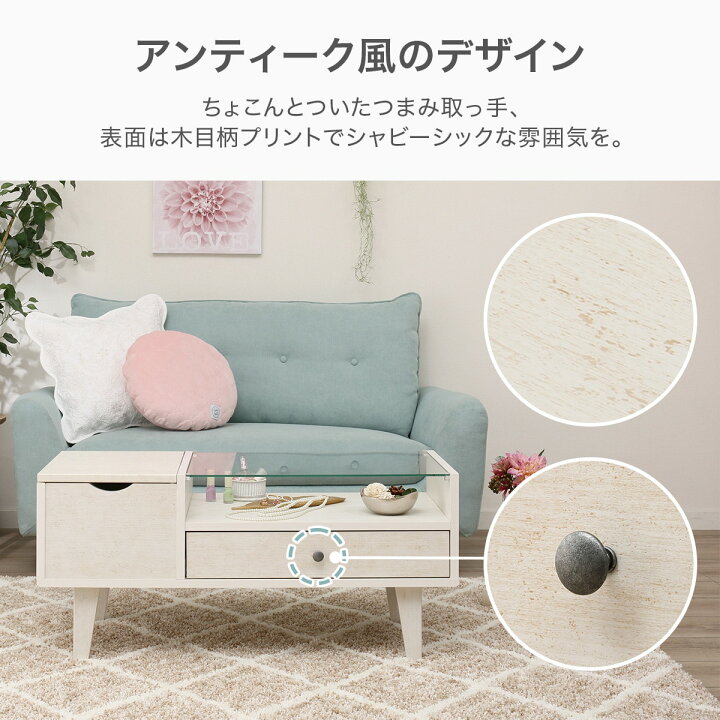 楽天市場】[幅90cm] ドレッサーテーブル (リズバレー9040T) 【玄関先迄 
