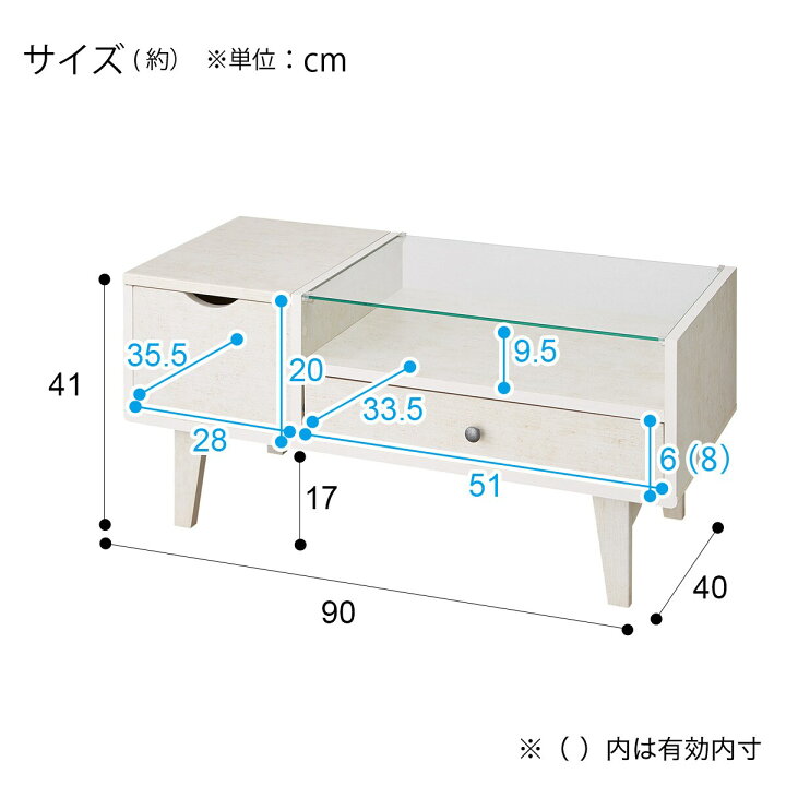 楽天市場】[幅90cm] ドレッサーテーブル (リズバレー9040T) ニトリ 