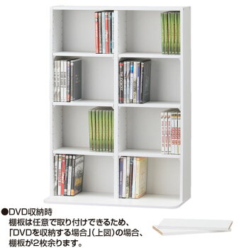 楽天市場 幅61 5cm Cd Dvdラック メイト 960wh ニトリ 玄関先迄納品 1年保証 合計金額円以上送料無料対象商品 ニトリ 楽天市場 幅61 5cm Cd Dvdラック メイト 960wh ニトリ 玄関先迄納品 1年保証 合計金額円以上送料無料対象商品 ニトリ