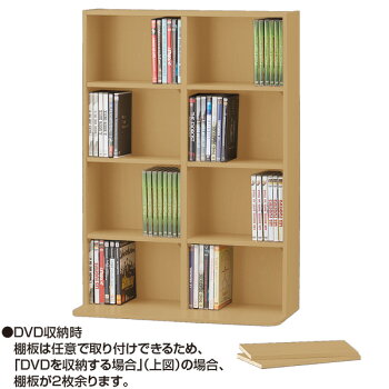 楽天市場 幅61 5cm Cd Dvdラック メイト 960na ニトリ 玄関先迄納品 1年保証 合計金額円以上送料無料対象商品 ニトリ