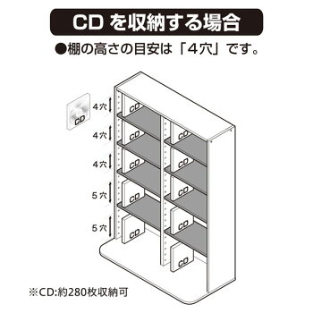 楽天市場 幅61 5cm Cd Dvdラック メイト 960dbr ニトリ 玄関先迄納品 1年保証 合計金額円以上送料無料対象商品 ニトリ