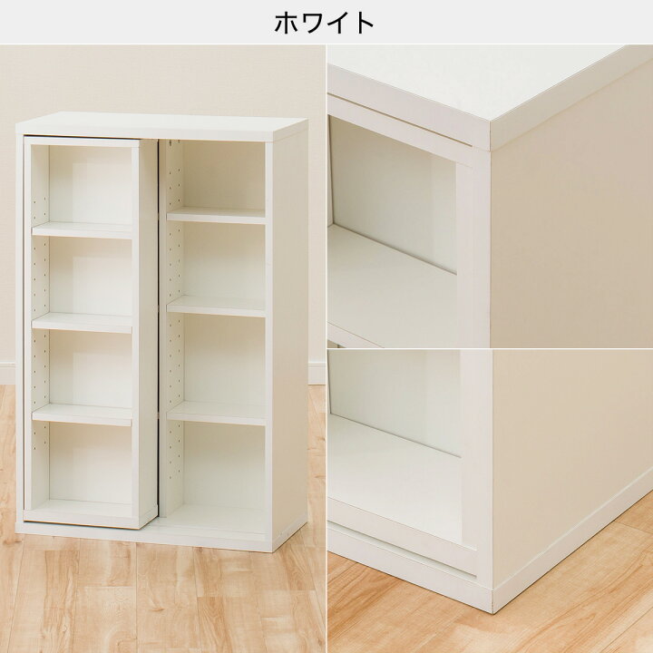 楽天市場 エントリーでp5 幅55cm スライド本棚 モッサ 55 ニトリ 玄関先迄納品 1年保証 合計金額円以上送料無料対象商品 ニトリ 楽天市場 エントリーでp5 幅55cm スライド本棚 モッサ 55 ニトリ 玄関先迄納品 1年保証 合計金額円以上送料無料対象商品 ニトリ