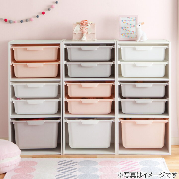 楽天市場 幅38cm カラボにぴったり 収納ボックス 浅型 Wh ニトリ 玄関先迄納品 1年保証 合計金額円以上送料無料対象商品 ニトリ