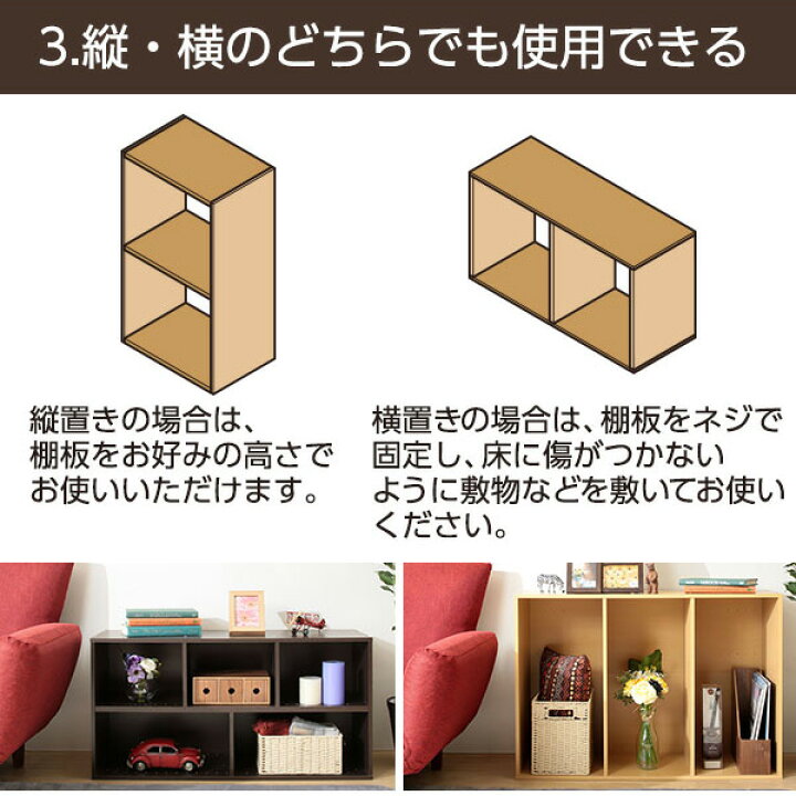 楽天市場 幅41 9cm カラーボックス Nカラボ 5段 ニトリ 玄関先迄納品 1年保証 ニトリ