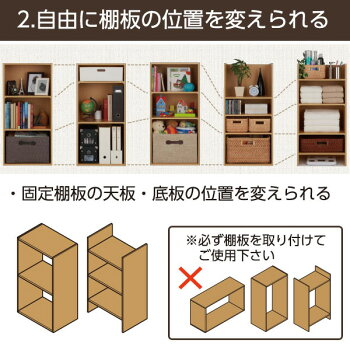 楽天市場 幅60 9cm カラーボックス Nカラボ ワイド2段 ニトリ 玄関先迄納品 1年保証 合計金額円以上送料無料対象商品 ニトリ