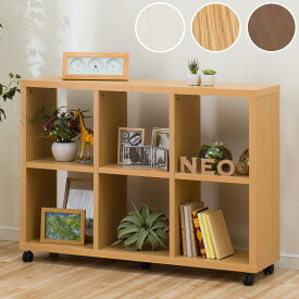 楽天市場 ウッドラック ブランド インテリア ニトリ 本棚 ラック カラーボックス 収納家具 インテリア 寝具 収納の通販