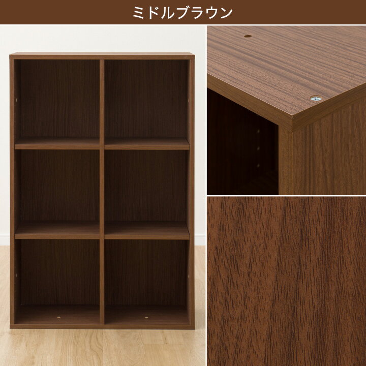楽天市場】マルチ本棚 (リブリー1170) 【玄関先迄納品】 ニトリ : ニトリ