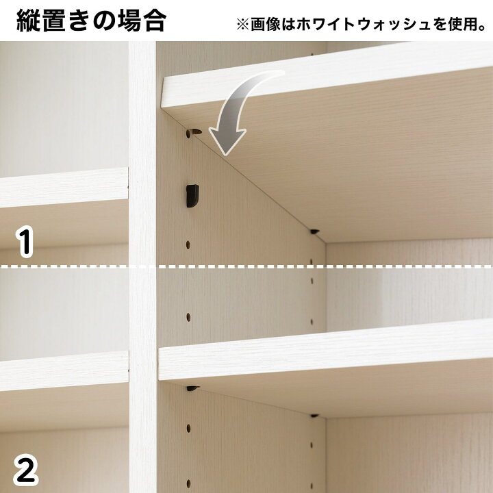 楽天市場】追加棚板(リブリー) ニトリ 【玄関先迄納品】 【1年保証】 〔合計金額11000円以上送料無料対象商品〕 : ニトリ 楽天市場】追加棚板(リブリー) ニトリ 【玄関先迄納品】 【1年保証】 〔合計金額11000円以上送料無料対象商品〕 : ニトリ