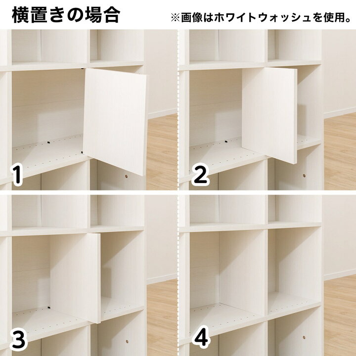 楽天市場】マルチ本棚リブリー棚板6枚セット (リブリー1870 LBR/追加棚 