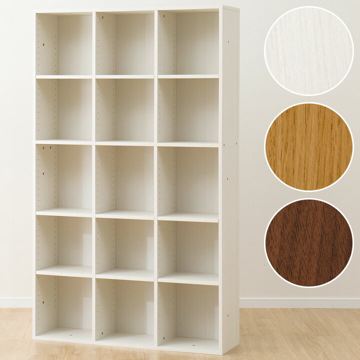 楽天市場】マルチ本棚 (リブリー1811) ニトリ 【玄関先迄納品  