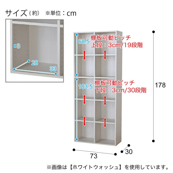 楽天市場】マルチ本棚 (リブリー1870) 【玄関先迄納品】 ニトリ : ニトリ