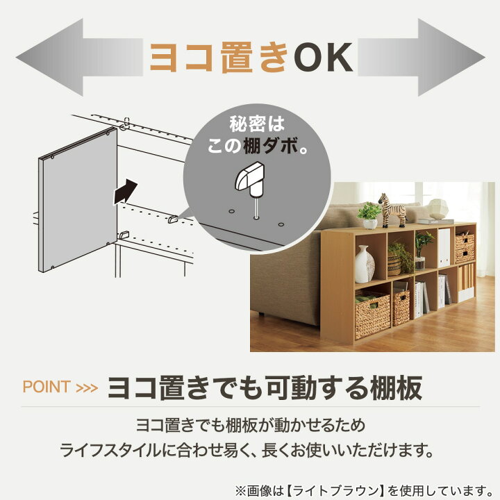 楽天市場】マルチ本棚 (リブリー1811) ニトリ 【玄関先迄納品】 : ニトリ