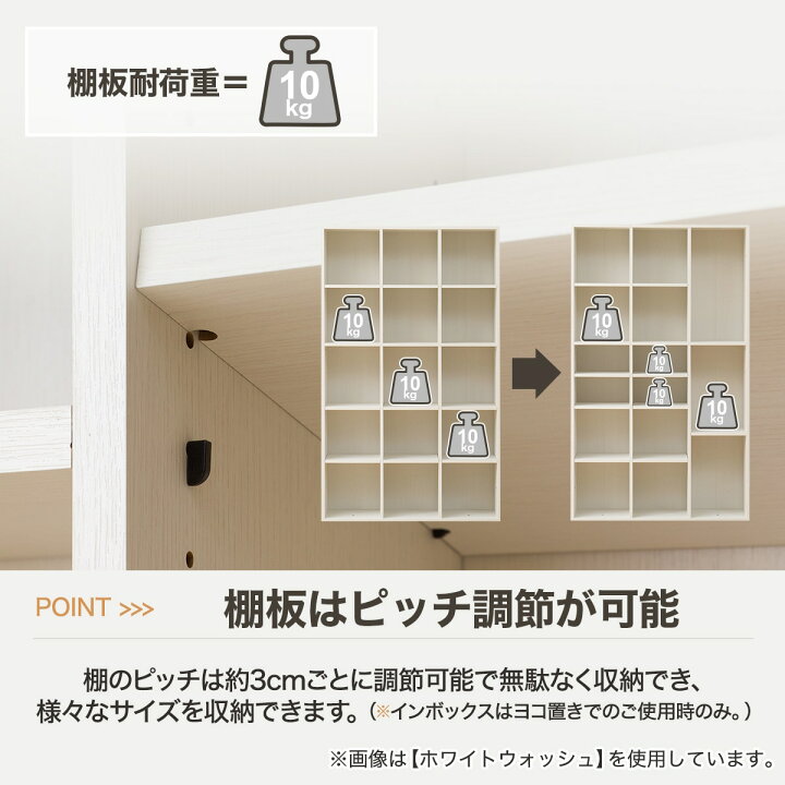 楽天市場】マルチ本棚 (リブリー1811) ニトリ 【玄関先迄納品】 : ニトリ