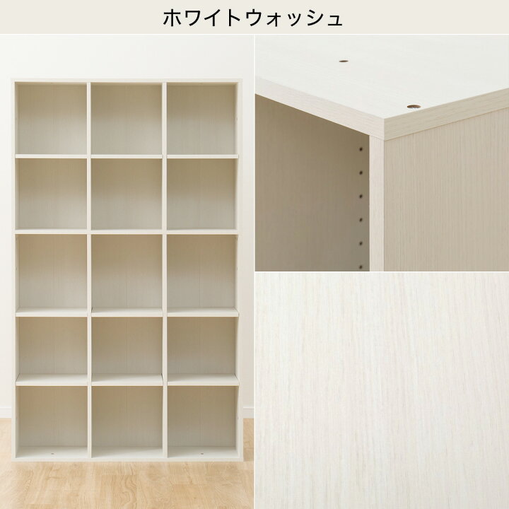 楽天市場】マルチ本棚 (リブリー1811) 【玄関先迄納品】 ニトリ : ニトリ