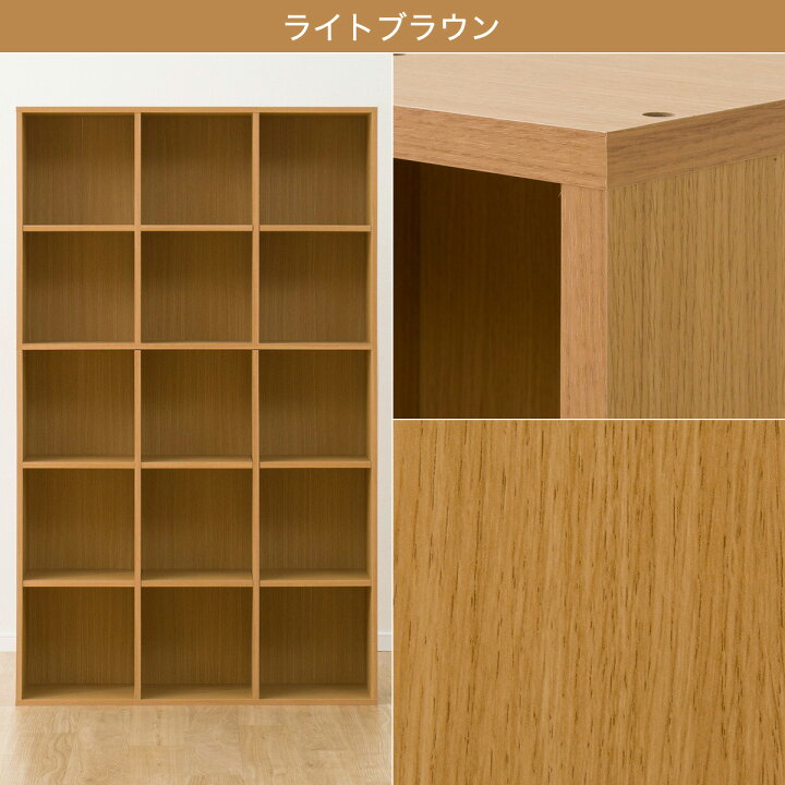 楽天市場】マルチ本棚 (リブリー1811) ニトリ 【玄関先迄納品】 : ニトリ