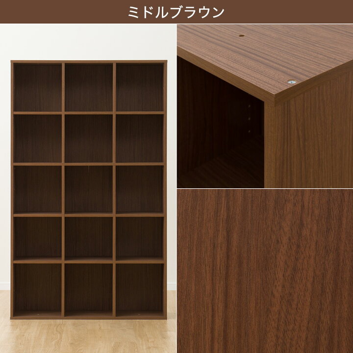 楽天市場】マルチ本棚 (リブリー1811) ニトリ 【玄関先迄納品】 : ニトリ