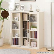 楽天市場】本棚（横幅（cm）横幅：80 ～ 89.9cm・種類（本棚）スライド 