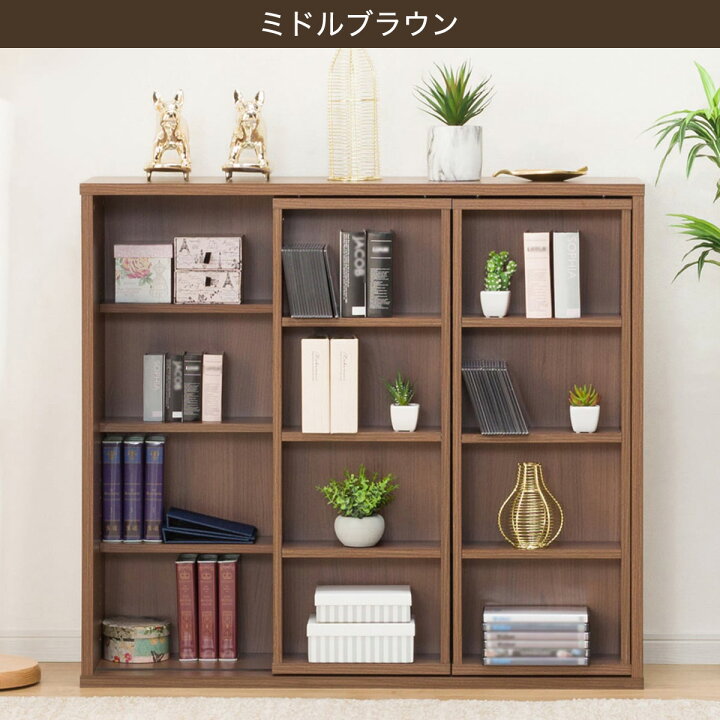 楽天市場】[幅100cm] スライド本棚 (テイルI 100) ニトリ 【玄関先迄 