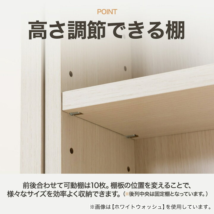 楽天市場】[幅80cm] スライド本棚 (テイルI 80) ニトリ 【玄関先迄納品 