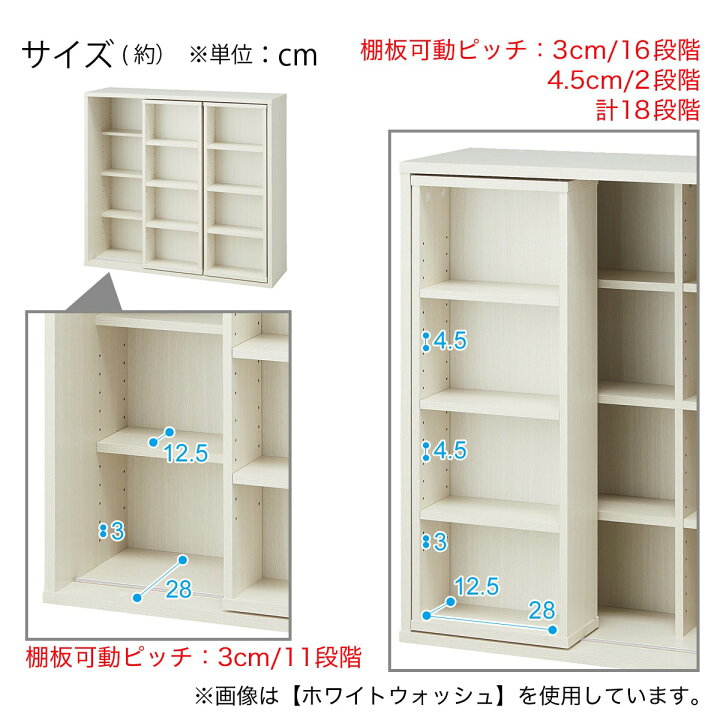 楽天市場】[幅100cm] スライド本棚 (テイルI 100) ニトリ 【玄関先迄 