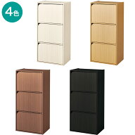 連結できるNカラボ 扉付き 3段 カラーボックス 【玄関先迄納品】 ニトリ