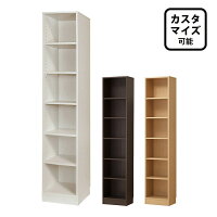 楽天市場 本棚 ラック シェルフ ブックシェルフ 書棚 ニトリ