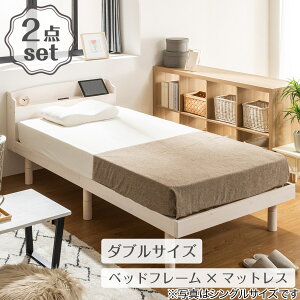 すのこベッド マットレス ニトリ」の人気商品一覧 | 安い商品を通販 