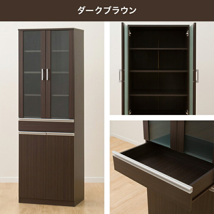 美品 ニトリ 食器棚 コパン T 60DB DBR ダークブラウン食器棚 約幅60