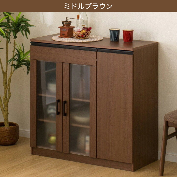 楽天市場】キャビネット(フォルムN SK9090D） ニトリ : ニトリ