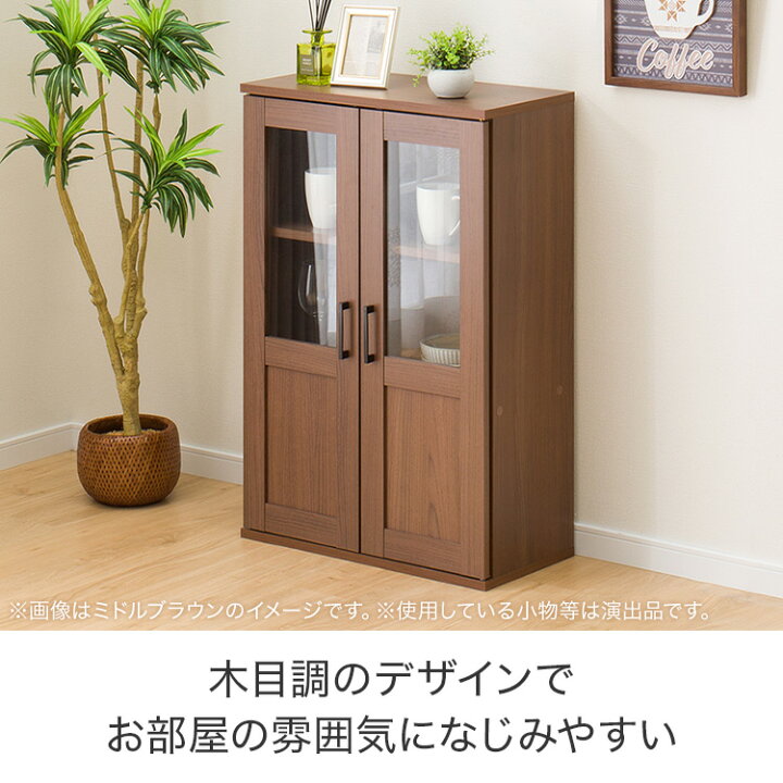楽天市場】キャビネット (マーレ9060) ニトリ 【玄関先迄納品】 : ニトリ