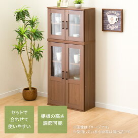 楽天市場】 食器棚・キッチン収納 > 食器棚 > 食器棚ミニ : ニトリ