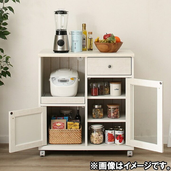 楽天市場】[幅74cm] カウンターワゴン (リズバレーSLM8075S) ニトリ 