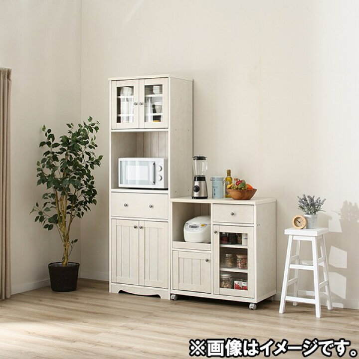 楽天市場】[幅74cm] カウンターワゴン (リズバレーSLM8075S) ニトリ 