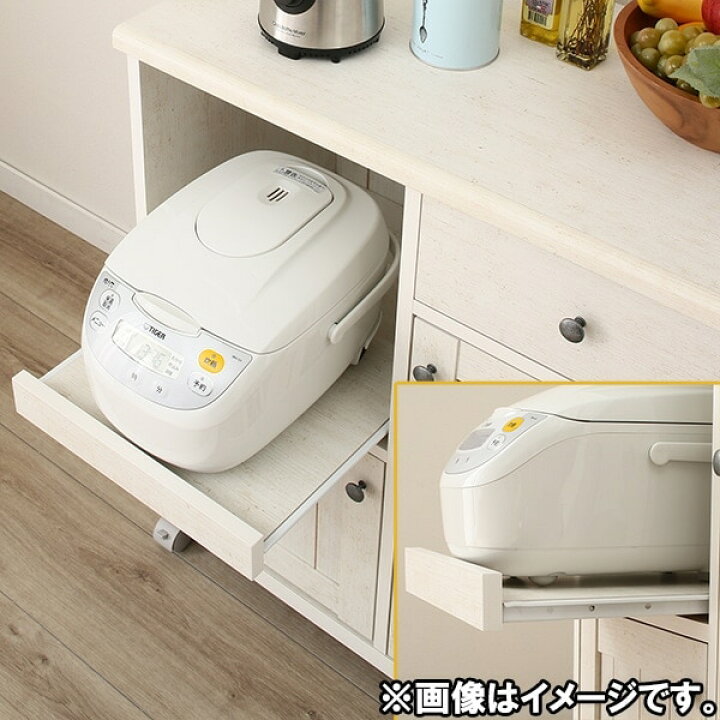 楽天市場】[幅74cm] カウンターワゴン (リズバレーSLM8075S) 【玄関先 