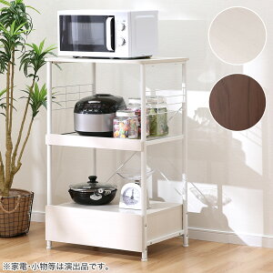 レンジ台付き 60 食器棚 キッチンボード 通販 価格比較 価格 Com
