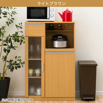 楽天市場 レンジ台 フォルムn Re1275 ニトリ 玄関先迄納品 1年保証 合計金額円以上送料無料対象商品 ニトリ