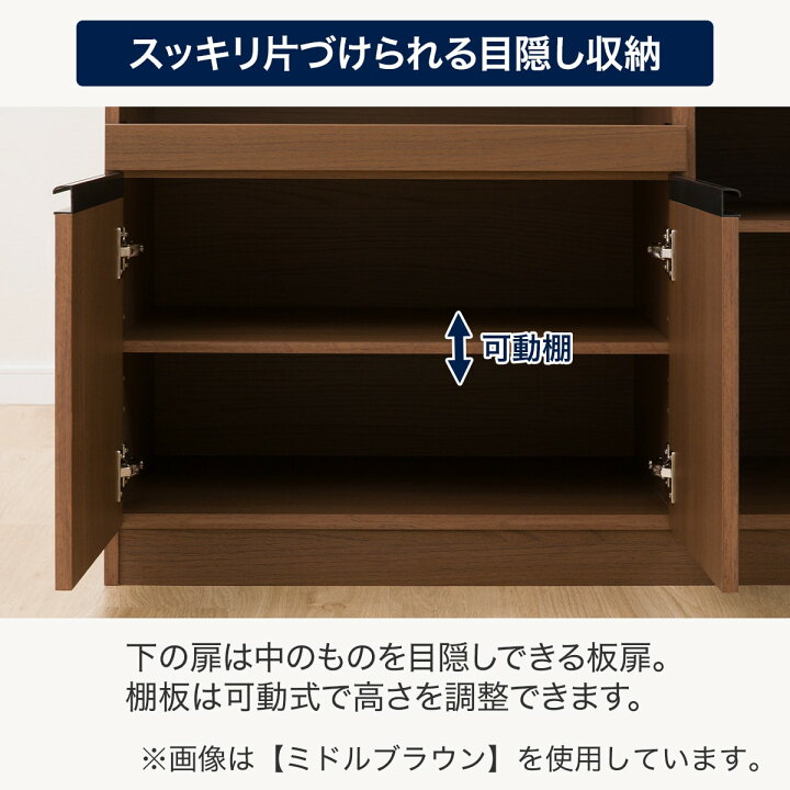 楽天市場】レンジ台(フォルムS RE9090G） ニトリ : ニトリ