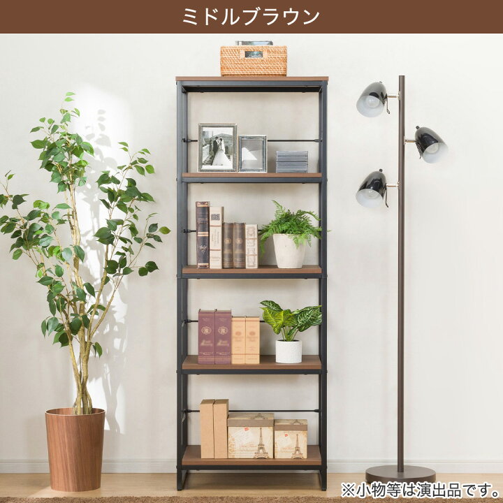 楽天市場】[幅59cm] シェルフ (ファル 1659) ニトリ 【玄関先迄納品 