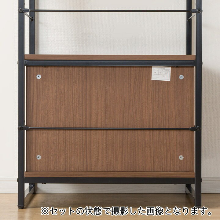 楽天市場】[幅54cm] 追加キャビネットユニット (ファル36) 【玄関先迄 