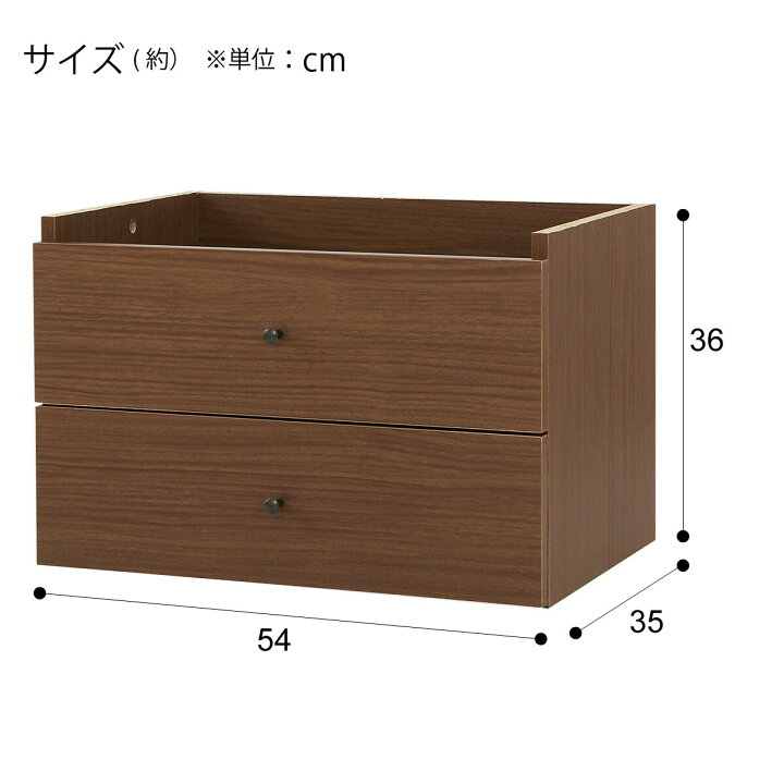 楽天市場】[幅59cm] シェルフ ファルセット (シェルフ1659 MBR/ガラス 