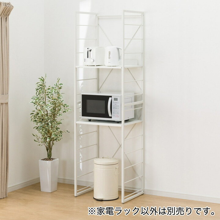楽天市場】家電ラック (TA002 57)【玄関先迄納品】ニトリ : ニトリ