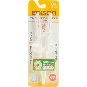 GW\̂2 (Ep) jg y֐斘[iz