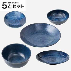 JFGNV[Y qύ5_Zbg@jg y֐斘[iz ynƍՊԌ艿iF1/5܂Łz