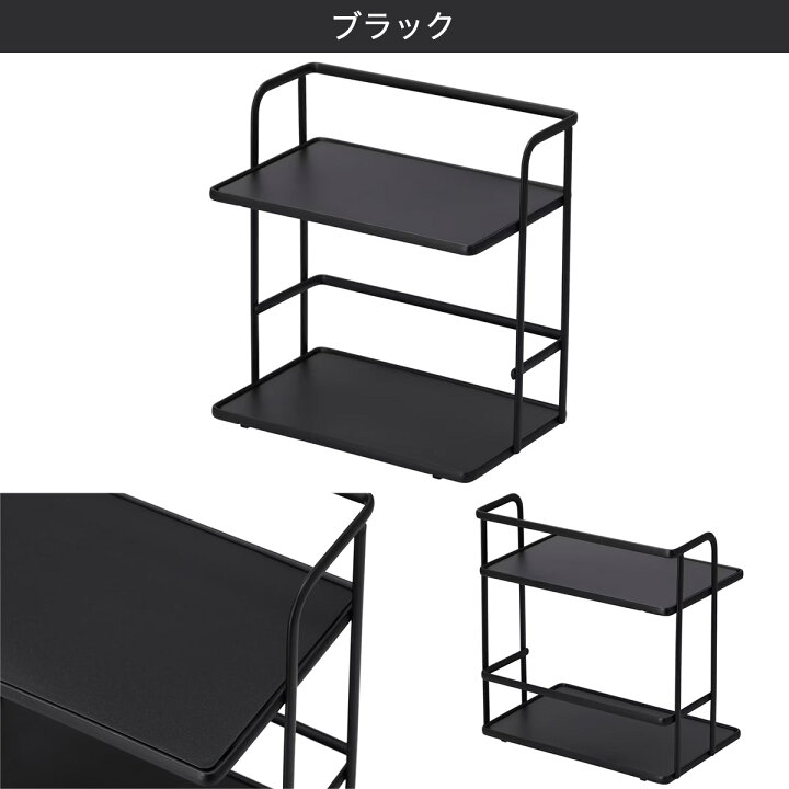 楽天市場】調味料ラック (RAW2 幅20cm 2段) ニトリ 【玄関先迄納品 