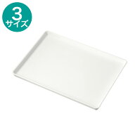 すべにくい樹脂トレー　ニトリ