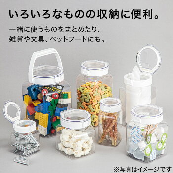 楽天市場 ワンプッシュキャニスター 500ml ニトリ 玄関先迄納品 1年保証 合計金額11000円以上送料無料対象商品 ニトリ